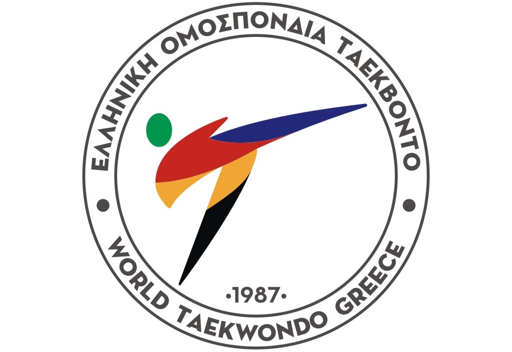 ΕΛ.Ο.Τ (Ελληνική Ομοσπονδία Ταεκβοντό)
